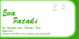 eva pataki business card